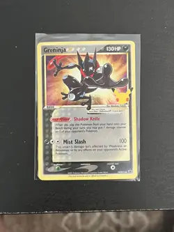 Greninja Star Sword & Shield Promo SWSH144 Holofoil Near Mint - Image 1