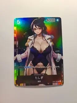 Tashigi Marine Alt One Piece Swimsuit ACG Goddess Waifu Fan Holo Anime Beach - Image 1