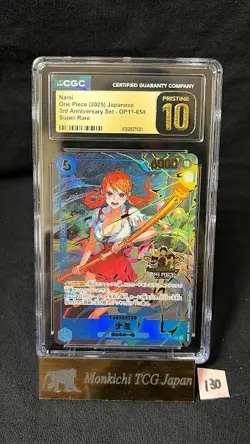 CGC PRISTINE 10 Nami OP11-054 SR One Piece 3rd Anniversary 2025 JP⑩ - Image 1