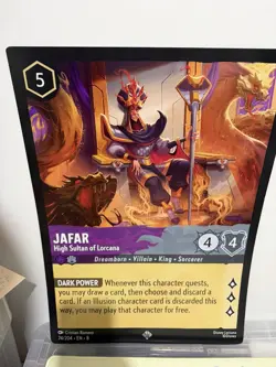Disney Lorcana Oversized Jumbo Promo Only Card Jafar High Sultan Aladdin - Image 1