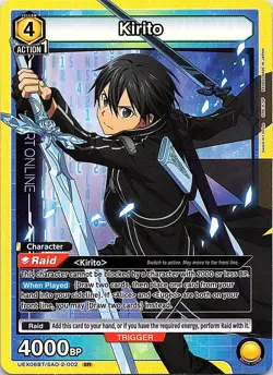 Kirito SAO-2-002 SR Union Arena Sword Art Online Vol. 2 English - Image 1