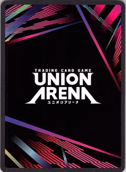 Kirito SAO-2-002 SR Union Arena Sword Art Online Vol. 2 English - Image 2