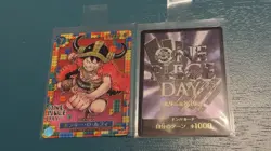 Monkey D Luffy Promo & DON FOIL One Piece Day 25 Premium Card P-110 DON JPN NM - Image 3