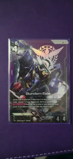 Gundam Card Game Gundam Exia ST07-001 LR+ Starter Deck 07 Celestial Drive ST07 - Image 1
