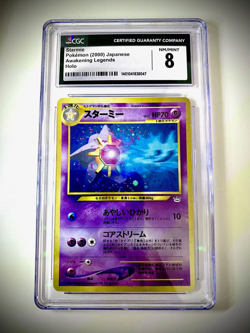 ⭐ Pokemon Card - Starmine Holo - No. 121 - Awakening Legends - CGC 8 MINT+ ⭐ - Image 1