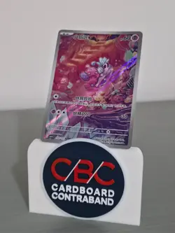 Tinkatink AR 133/127 S-Chinese scv1C Pokemon TCG Card NM - Image 1