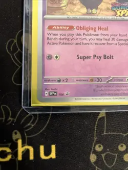 Indeedee 154 Sv: Scarlet & Violet Promo Cards Holo - Image 2