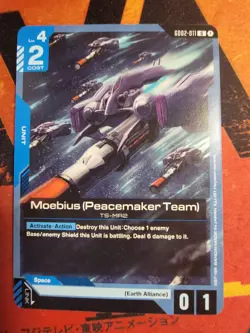Gundam Card Game Moebius (Peacemaker Team) Uncommon Dual Impact GD02-011 NM - Image 1