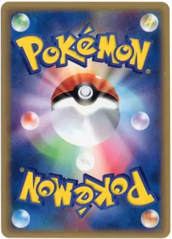 DIGLETT 048/088 E SERIES E5 MYSTERIOUS MOUNTAINS JAPANESE POKEMON NEAR MINT - Image 2