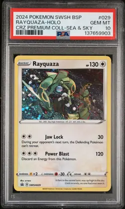 2024 POKEMON SWSH BLACK STAR PROMO #029 RAYQUAZA-HOLO PSA 10 - Image 1
