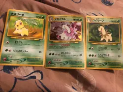 Pokemon TCG Meganium Neo Genesis 154 HoloRare Pocket Monsters.Additional 152/153 - Image 1