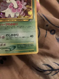 Pokemon TCG Meganium Neo Genesis 154 HoloRare Pocket Monsters.Additional 152/153 - Image 5