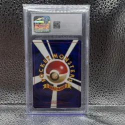 Pokemon Eevee No.133 Jungle 1997 Japanese Regular Common CGC 10 - Image 2