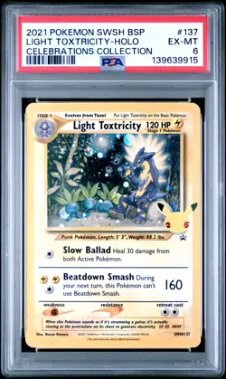 2021 POKEMON SWSH BLACK STAR PROMO CELEBRATIONS COLL LIGHT TOXTRICITY-HOLO PSA 6 - Image 1