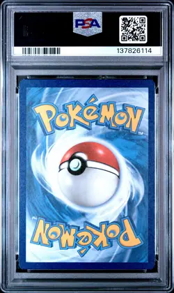 2021 POKEMON CELEBRATIONS #014 COSMOEM PSA 8 - Image 2