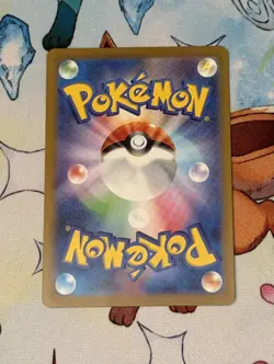 Wartortle Full Art Holo / Art Rare AR 171/165 Pokemon 151 - Near Mint - Image 2