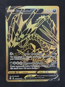 Eternatus VMAX (Secret Rare) SV122/SV122 Ultra Rare Shining Fates Pokemon TCG NM - Image 1