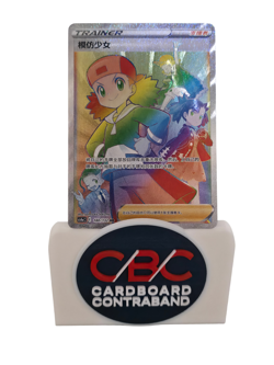 Pokemon S-Chinese Copycat Rainbow Rare CS4aC-180 - NM - Image 1