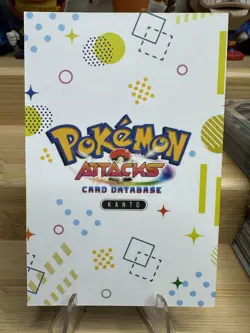 Snorlax Pink Shattered Holo #143 Pokemon Database Attacks - Image 2