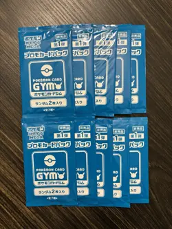 10x Packs - Pokemon GYM Promo Pack MEGA Vol 1 New Sealed Japanese - Image 1