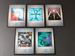 Yu-Gi-Oh KONAMI Mirror Force GB Promo Summoned Skull Japanese lot set eb140 - Image 1
