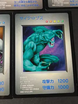 Yu-Gi-Oh KONAMI Mirror Force GB Promo Summoned Skull Japanese lot set eb140 - Image 3