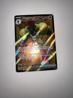 Armarouge ex 125 Sv: Scarlet & Violet Promo Cards Holo - Image 2