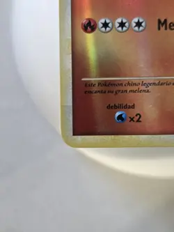 Arcanine 1/123 Reverse Holo SPANISH - HeartGold SoulSilver Pokemon Tcg Card - Image 2