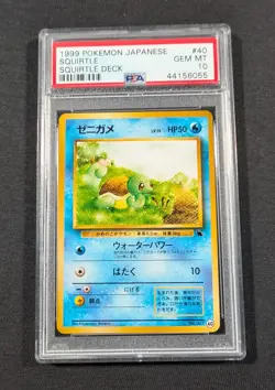 Pokemon Card Japanese Squirtle #40 PSA 10 GEM MINT Squirtle - Image 1