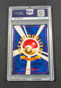 Pokemon Card Japanese Squirtle #40 PSA 10 GEM MINT Squirtle - Image 2