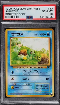 Pokemon Card Japanese Squirtle #40 PSA 10 GEM MINT Squirtle - Image 3
