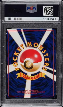 Pokemon Card Japanese Squirtle #40 PSA 10 GEM MINT Squirtle - Image 4