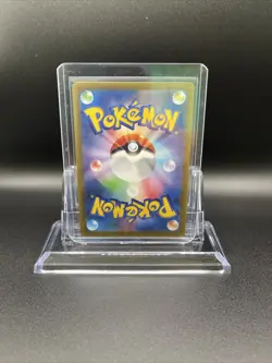 NM Pokemon Card Japanese 090/078 Skwovet AR Art Rare Alt Art Violet EX sv1V 2023 - Image 2