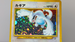 Lugia No.249 Neo Genesis Holo 2000 Near Mint Japanese Pokemon Card - Image 2