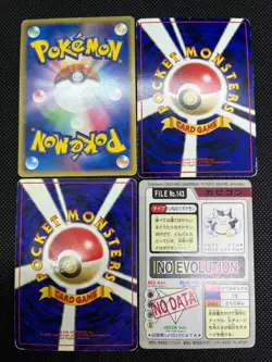 MP) Snorlax 4 set 126/DP-P No.143 Quick Starter Carddas Japanese Pokemon Card #2 - Image 3