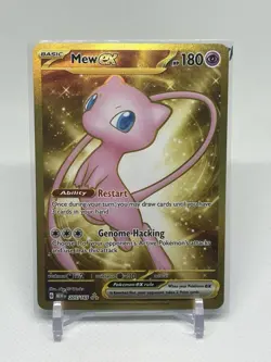 Pokemon TCG - Mew EX 151 Gold Non-Metal Promo Card 205/165 LP - Image 1