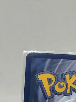 Pokemon TCG - Mew EX 151 Gold Non-Metal Promo Card 205/165 LP - Image 3