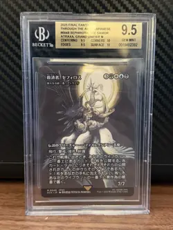 Magic The Gathering BGS 9.5 Sephiroth, the Savior - Atraxa, Grand Unifier JPN - Image 1