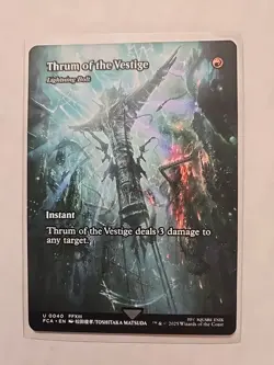 Thrum of the Vestige (Showcase) - Final Fantasy - LP - Uncommon - Instant - MTG - Image 1