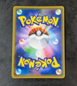 ++ Pokemon Card Game TCG Eevee GX SMI 017/038 Holo JAPANESE - Image 2