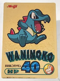 Pokemon Card Totodile Meiji Get Card Gold Japan Game Anime Manga Movie NM USA - Image 1