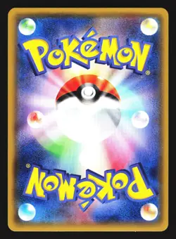 Bidoof 058/070 Common Tidal Storm Pokemon Japanese LP - Image 2