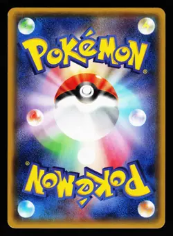 Rhyperior 032/070 Rare Gaia Volcano XY5 1st ED 2014 Pokemon Japanese LP - Image 2