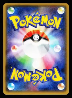 Kingdra 053/070 Rare Tidal Storm XY5 2014 Pokemon Japanese LP - Image 2