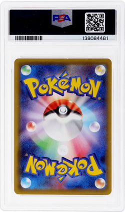 2016 Pokemon Ex Expansion 20th Anniversary Japanese Pikachu 1st Edition PSA 8 - Image 2
