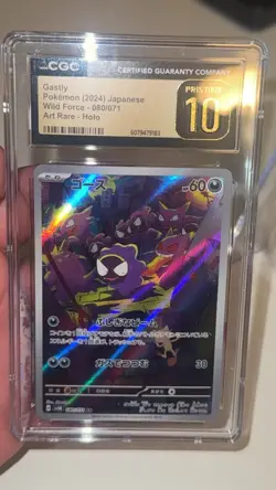 CGC 10 PRISTINE Pokemon Gastly 080/071 Wild Force SV5K Japanese AR Art Rare Holo - Image 1