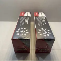 Lot Of 2 Pokemon Prismatic Evolutions Surprise Box+Booster Bundle Sams Club Set - Image 3