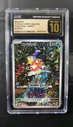 CGC 10 Pristine 2023 Pokemon Japanese sv1a Triplet Beat AR Magikarp 080/073 - Image 1