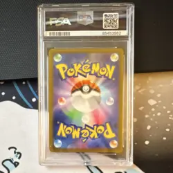 Pokemon Radiant Blastoise 018/071 S10b GO Holo Kagayaku PSA 10 Japanese - Image 2