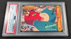 Pokemon Japanese Bandai Ash & Snorlax #271 PSA 8 NM-MT Carddass Anime 8 - Image 1